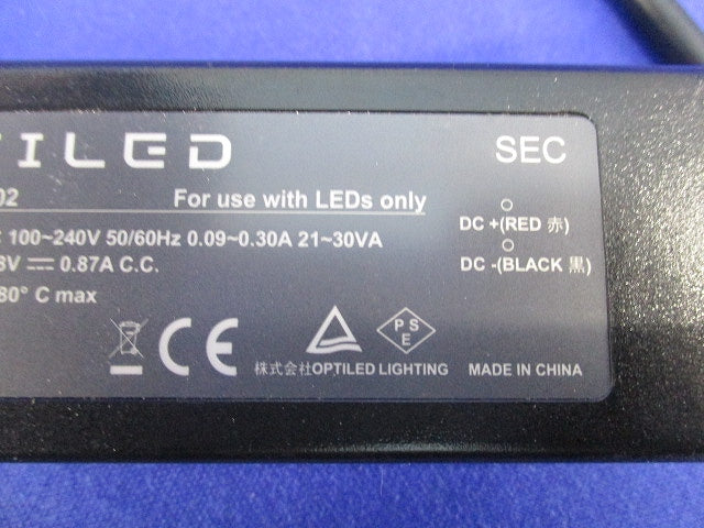 電源別置直管形LEDランプ用専用電源 LE020PP02