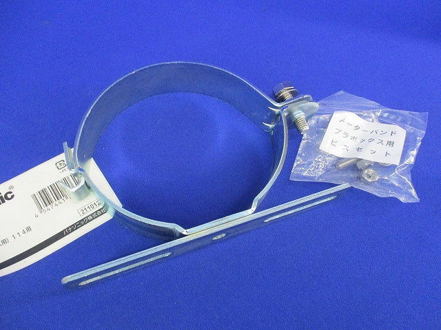 メーターバンド片面114用 DD063P
