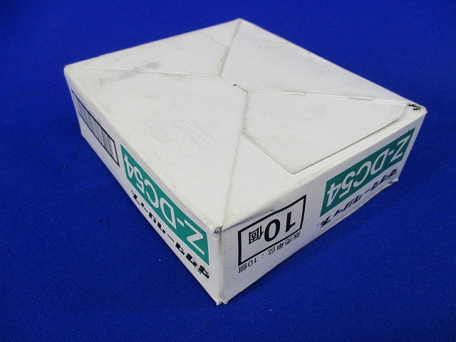 ダクタークリップ(亜鉛)(10個入)(新品未開梱) Z-DC54