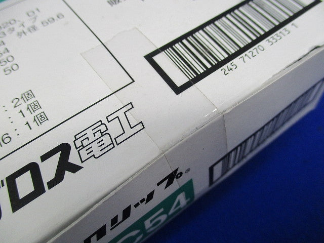 ダクタークリップ(亜鉛)(10個入)(新品未開梱) Z-DC54