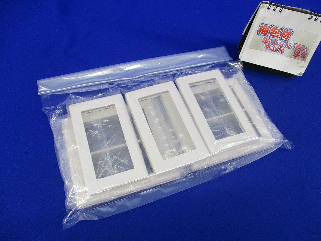 スイッチプレートセット(混在6枚入)(ホワイト) WT8102他