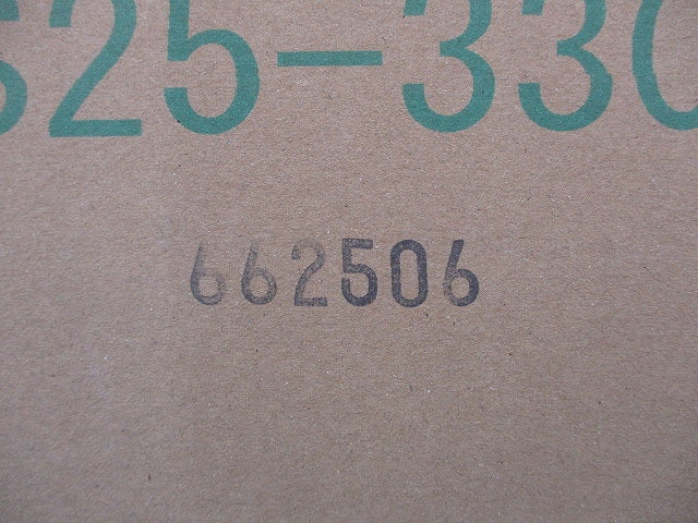 盤用キャビネット露出形 S25-33C