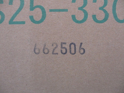 盤用キャビネット露出形 S25-33C