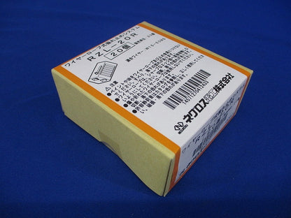 ワイヤーーロープ式振れ止め金具 20個入 RZL-20R-20