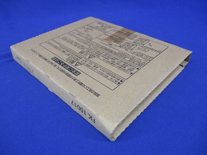 通路 表示板 右 Ｃ級 直付用 コンパクトスクエア用 FK10017