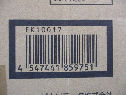 通路 表示板 右 Ｃ級 直付用 コンパクトスクエア用 FK10017