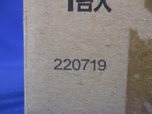 LED 電球色 2700K  ダウンライト LED/電源ユニット内蔵 LGD1108LLE1