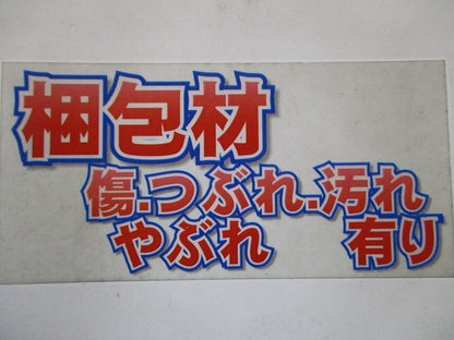 LED 電球色 2700K  ダウンライト LED/電源ユニット内蔵 LGD1108LLE1