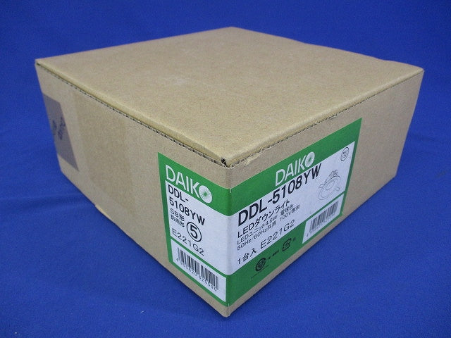 LEDダウンライト φ150 2700K 電球色 非調光 DDL-5108YW