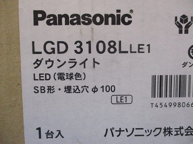 LEDダウンライト φ100 2700K 電球色 非調光 電源内蔵 LGD3108LLE1