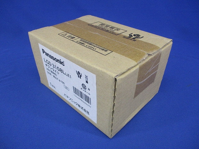 LEDダウンライト φ100 2700K 電球色 非調光 電源内蔵 LGD3108LLE1