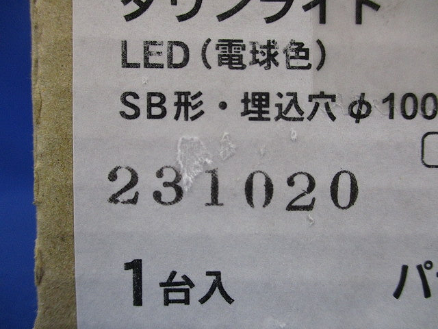 LEDダウンライト φ100 2700K 電球色 非調光 電源内蔵 LGD3108LLE1