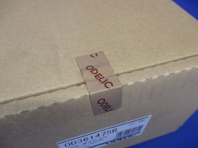 LEDダウンライト 5000K 黒色 非調光 OD361475R