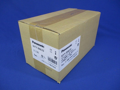 LEDダウンライト φ100 3000K 電球色 調光器・電源別売 NYY84633