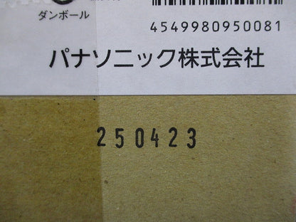 LEDダウンライト φ100 3000K 電球色 調光器・電源別売 NYY84633