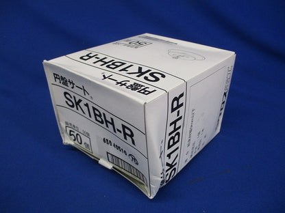 サキラック ケーブル支持インサート 赤 50個入 SK1BH-R-50