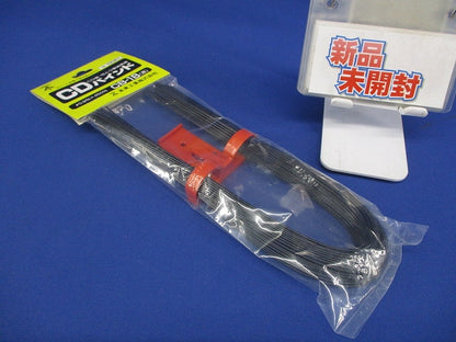 CDバインド CD管・PF管用結束線 規格φ0.9×450mm 黒 100本入 CB-1B-100