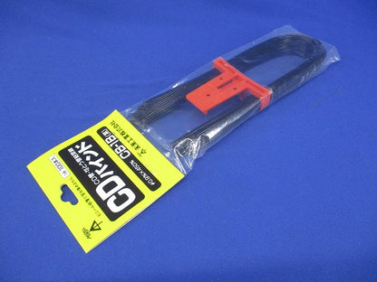 CDバインド CD管・PF管用結束線 規格φ0.9×450mm 黒 100本入 CB-1B-100