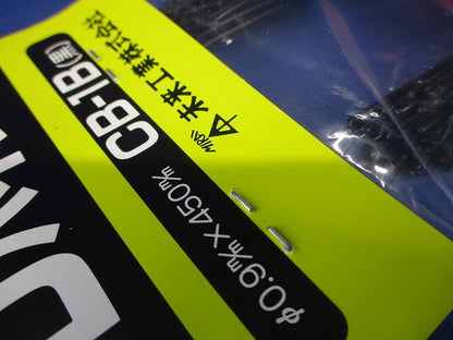 CDバインド CD管・PF管用結束線 規格φ0.9×450mm 黒 100本入 CB-1B-100