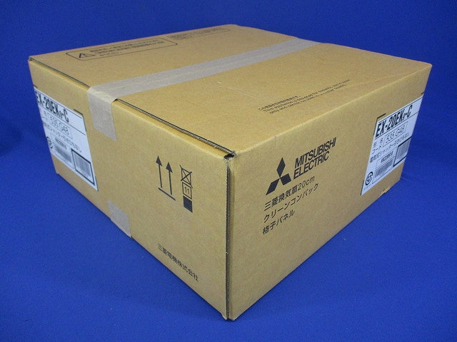 標準換気扇クリーンコンパック 格子タイプ 電気式シャッター引きひもなし 20cm 白 EX-20EK9-C