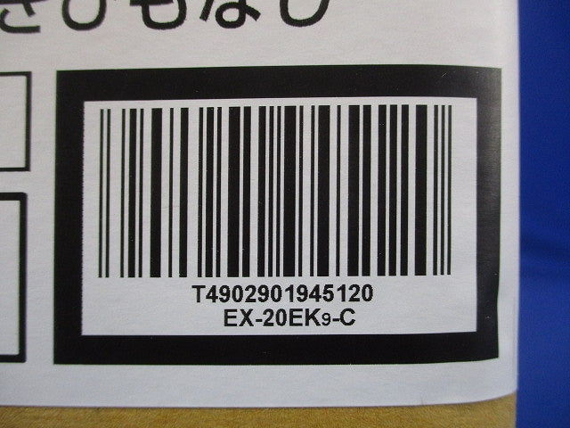 標準換気扇クリーンコンパック 格子タイプ 電気式シャッター引きひもなし 20cm 白 EX-20EK9-C