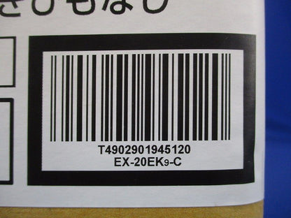 標準換気扇クリーンコンパック 格子タイプ 電気式シャッター引きひもなし 20cm 白 EX-20EK9-C