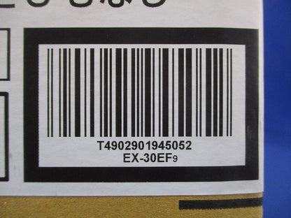 標準換気扇ワンタッチフィルタータイプ エクストラグレード 電気式シャッター引きひもなし 30cm EX-30EF9