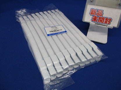 フレキジョイント 2号 ホワイト 《ニュー・エフモール 付属品》 10個入 SFMFJ22-10