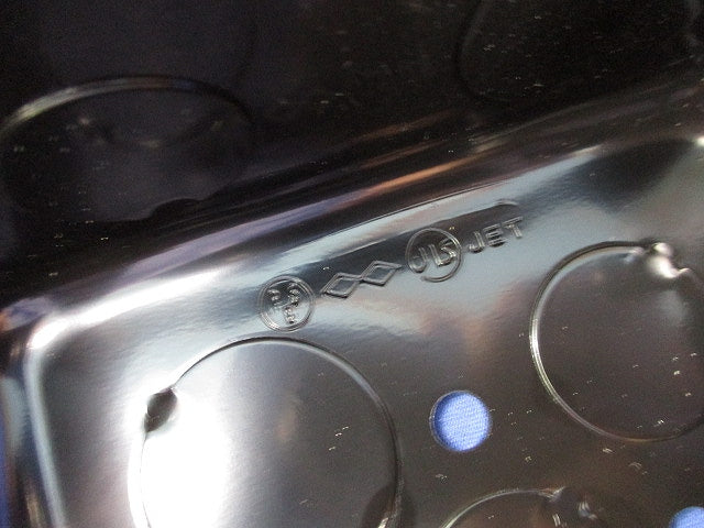 中四角浅型アウトレットボックス・塗代カバー付(17個入) CVMRB+CVMRB