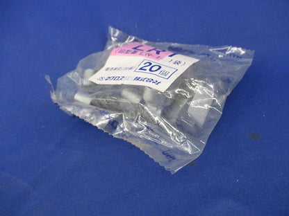 一般形鋼用ケーブル支持金具(20個×3計60個入) LR1