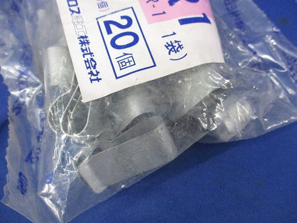 一般形鋼用ケーブル支持金具(20個×3計60個入) LR1