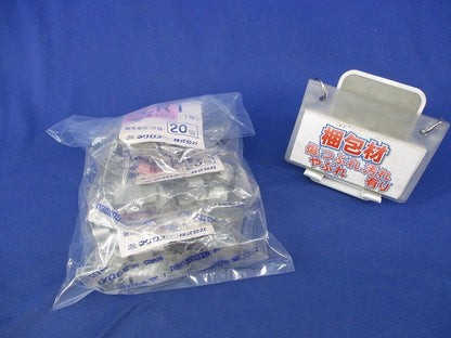一般形鋼用ケーブル支持金具(20個×3計60個入) LR1