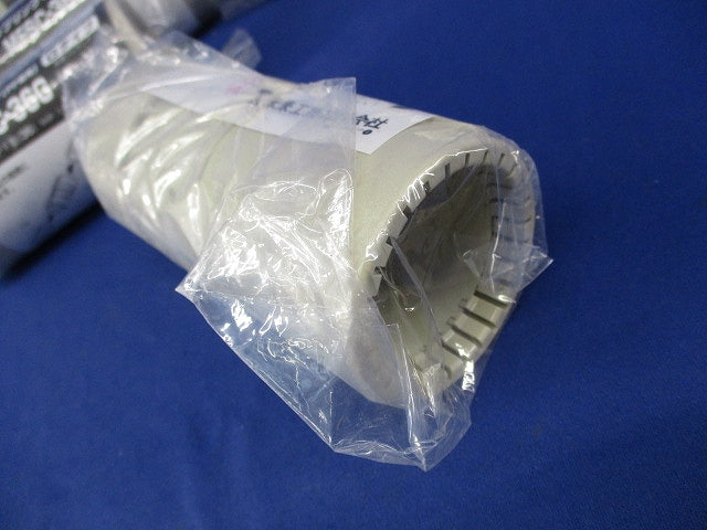 カップリング(PF管用)(Gタイプ)(6個入)(ベージュ) MFSC-36G