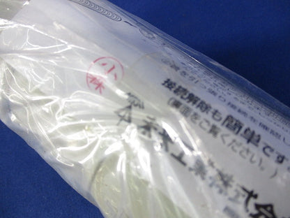 カップリング(PF管用)(Gタイプ)(6個入)(ベージュ) MFSC-36G