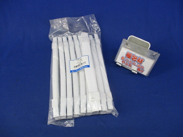 フレキジョイント2号(10個入)(ホワイト) SFMFJ22