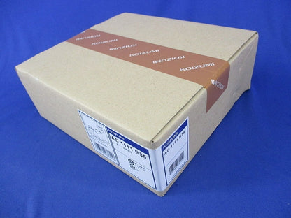 高気密ダウンライトφ100 AD1111B35