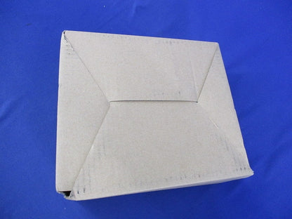 高気密ダウンライトφ100 AD1111B35