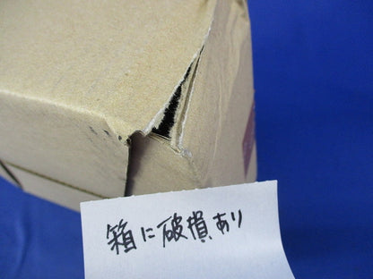 高気密ダウンライトφ100 AD1111B35