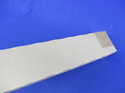 LEDバー 非常用照明器具 昼白色 LESM-20163N-01