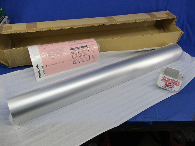 Dポール 防水コンセント用(シルバー色) DDP100S