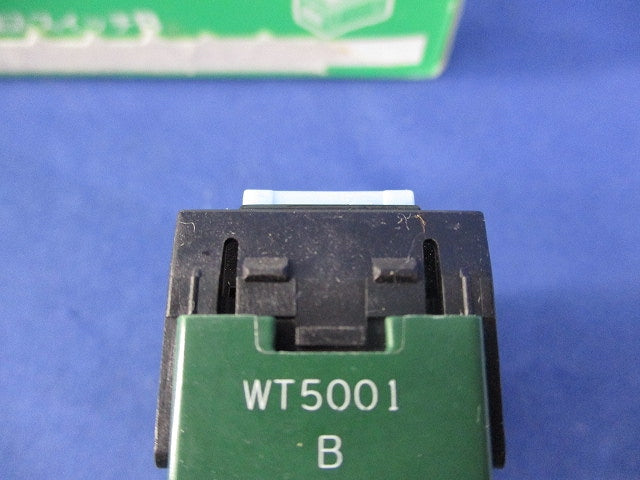 埋込スイッチB(片切・表示なし)(10個入) WT5001