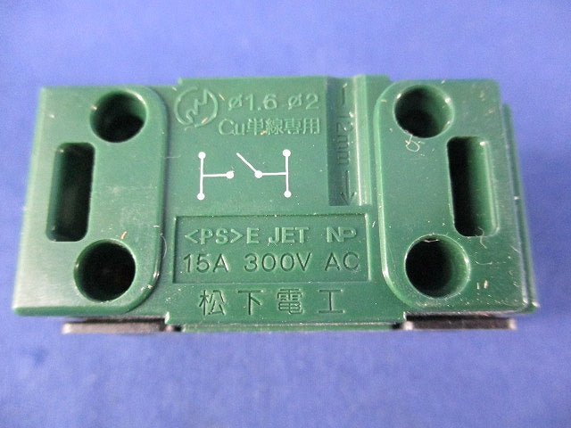 埋込スイッチB(片切・表示なし)(10個入) WT5001