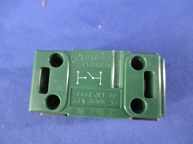 埋込スイッチB(片切・表示なし)(10個入) WT5001