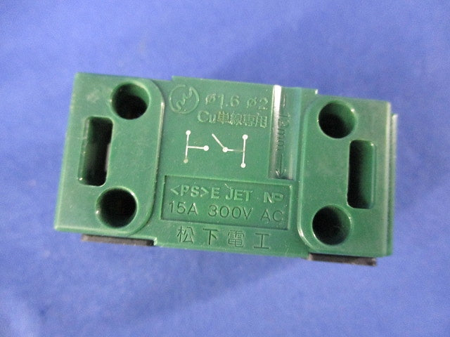 埋込スイッチB(片切・表示なし)(8個入) WT5001