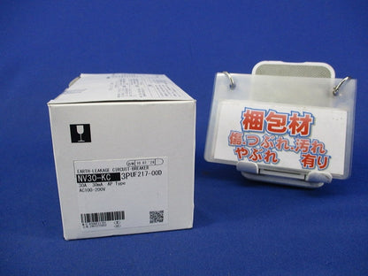 漏電遮断器3P3E30A NV30-KC
