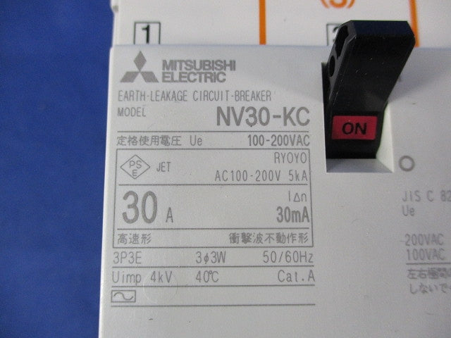 漏電遮断器3P3E30A NV30-KC