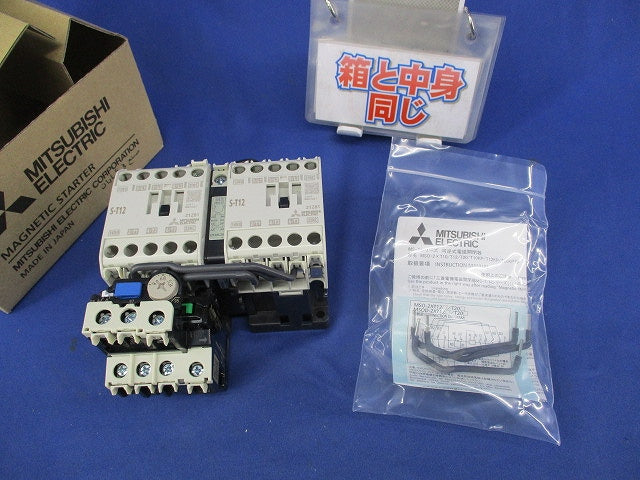可逆式電磁開閉器200Ｖ 1.5kw MSO-2XT12-BC