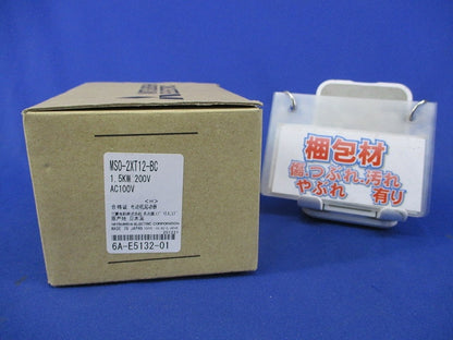 可逆式電磁開閉器200Ｖ 1.5kw MSO-2XT12-BC