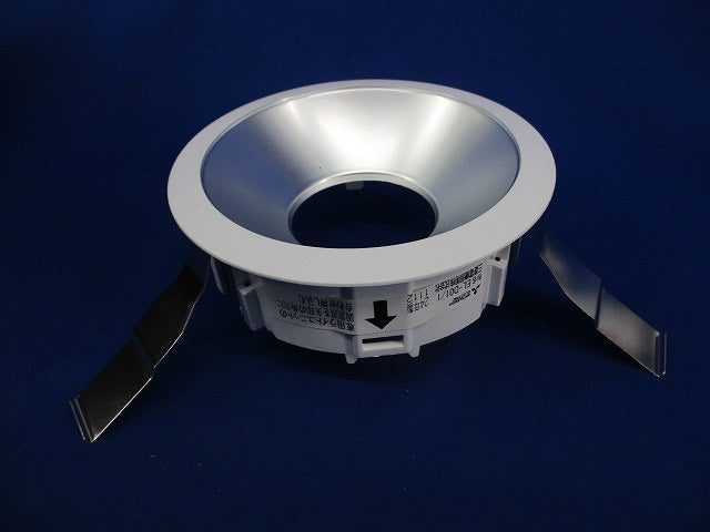LEDダウンライト用反射板枠 EL-D01/1