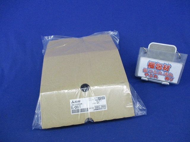 LEDダウンライト用反射板枠 EL-D01/1